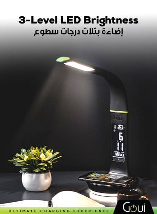 مصباح مكتبي ذكي نوروبلس - شاحن لاسلكي Qi بقوة 10 واط، منفذي شحن، شحن سريع PD بقوة 30 واط، تقنية كوالكوم 3.0، شاشة VA عالية الدقة مع ساعة و منبه و وظيفة غفوة، إضاءة ليلية لمزيد من الراحة، تصميم جلدي، شحن سريع لأجهزة آيفون و الهواتف الذكية الأخرى وغيرها أسود - view 5