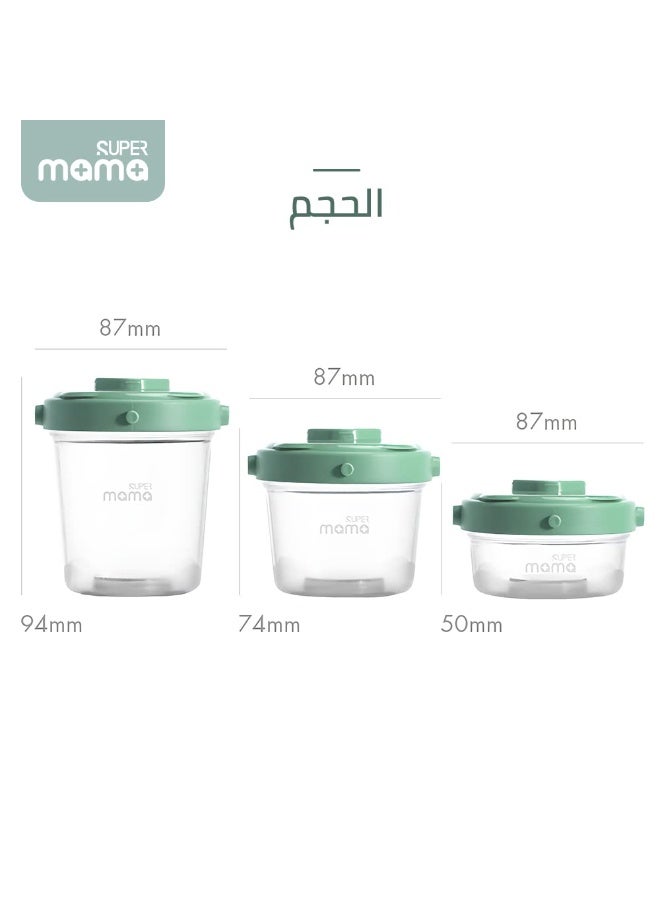 سوبر ماما أكواب تخزين طعام الأطفال الآمنة غذائيًا، مجموعة من 3 قطع بأغطية - آمنة للاستخدام في الميكروويف والفريزر، حاويات مقاومة للتسرب ومُقاسة لمهروس الأطفال والحليب والمواد الصلبة - Image 4