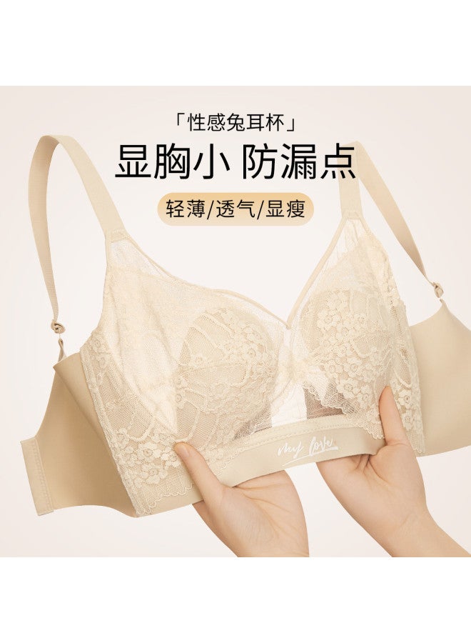 Fenton French Lace "bunny Ear Cup Underwear - Women's Push-up Bra With Anti-sagging Design, Thin & Breathable For Spring/summer 2025 - Image 3