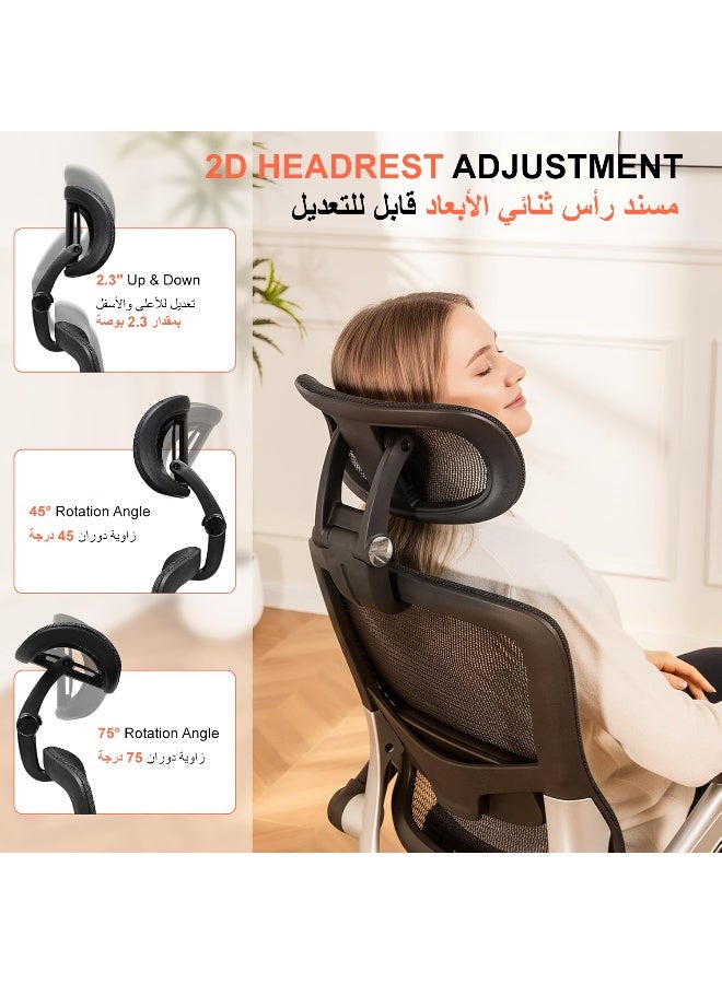 GTPLAYER Big and Tall Ergonomic High Back Home Office Desk Chair with Flip Up Armrests, Mesh Computer Study Chair with Adjustable Lumbar Support & Headrest, Executive Back-Friendly Chair - Black black - Image 4