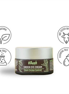 vilvah STORE Under eye cream - 20ml  - Image 5