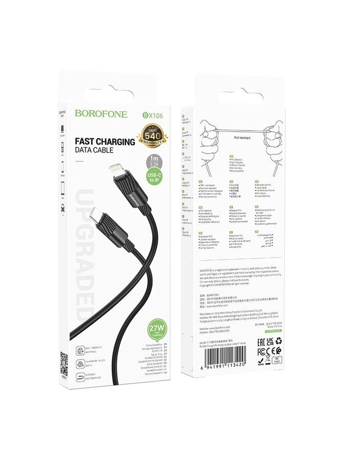 BOROFONE - Borofone BX106 27W USB-C / Type-C to 8 Pin Fast Charge Data Cable, Length:1m(Black) - Image 1