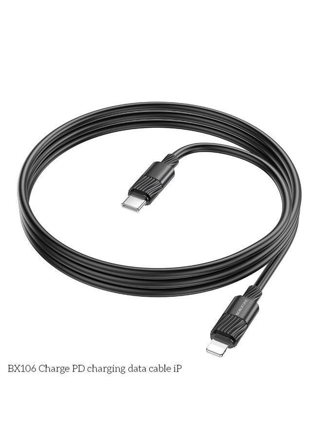 BOROFONE - Borofone BX106 27W USB-C / Type-C to 8 Pin Fast Charge Data Cable, Length:1m(Black) - Image 1