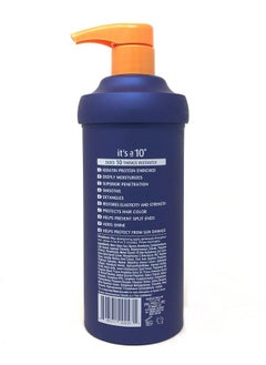It's a 10 Haircare It's A 10 Miracle Deep Conditioner Plus Keratin for Unisex, 17.5 Ounce  - Image 2