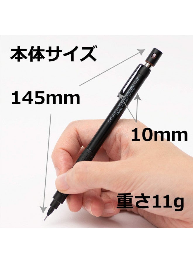 Pentel قلم رصاص ميكانيكي من بنتل، جراف 1000 للمحترفين، للرسم، 0.3 مم (PG1003) - Image 2