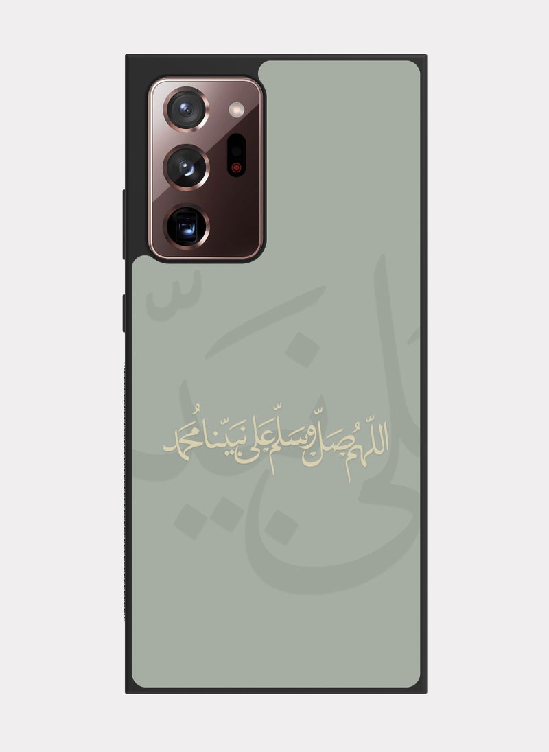 PXLAAT Samsung Galaxy Note 20 Ultra case cover God blessings on Muhammad - Image 1