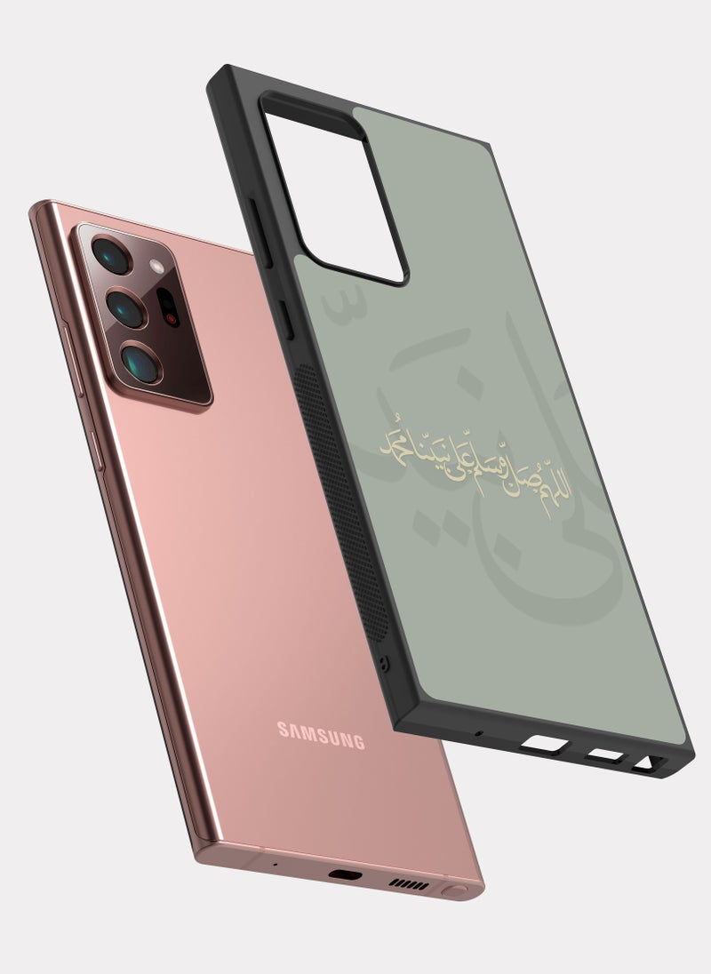 PXLAAT Samsung Galaxy Note 20 Ultra case cover God blessings on Muhammad - Image 2