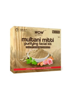 WOW Skin Science Multani Mitti Kit With Rose Waterall Skin Typescleanses Detox And Brightens Controls Excess Oil & Shrink Porespack Of 3For Women & Menparaben Freenet Vol 250Ml  - Image 1