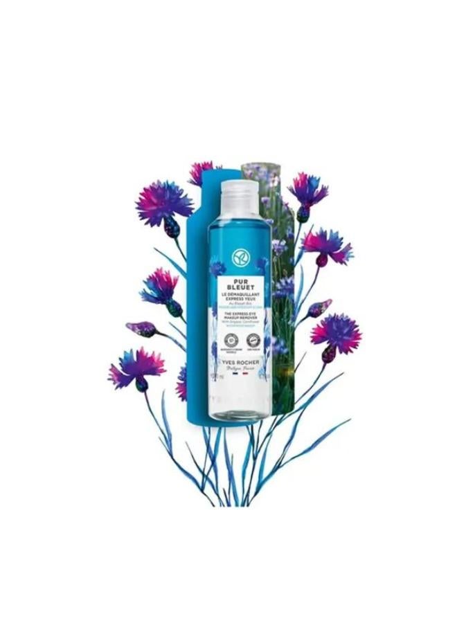 Yves Rocher Express Eye Makeup Remover 100ml - Image 2