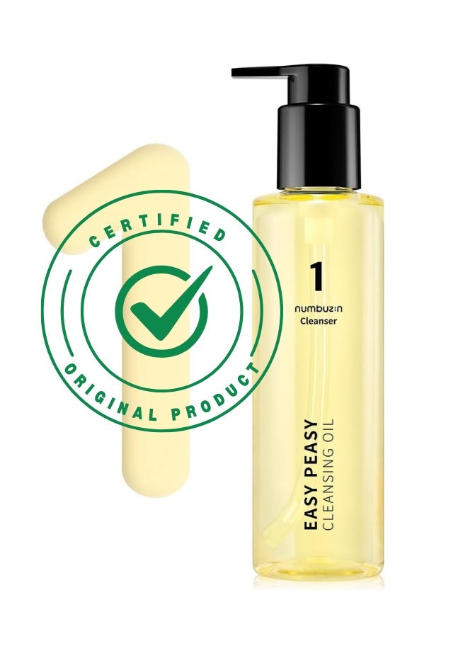 Numbuzin No.1 Easy Peasy Cleansing Oil | Makeup Removing Facial Cleanser, Unclogs Pores, Non-heavy, nature-derived ingredients | Korean Skin Care for Face, 6.76 fl oz - https://f.nooncdn.com/p/pzsku/Z6D886B4C6F10C44B3D71Z/45/1746385407/13e68802-7277-43d0-a0ce-709abe37a9f1.jpg?width=original