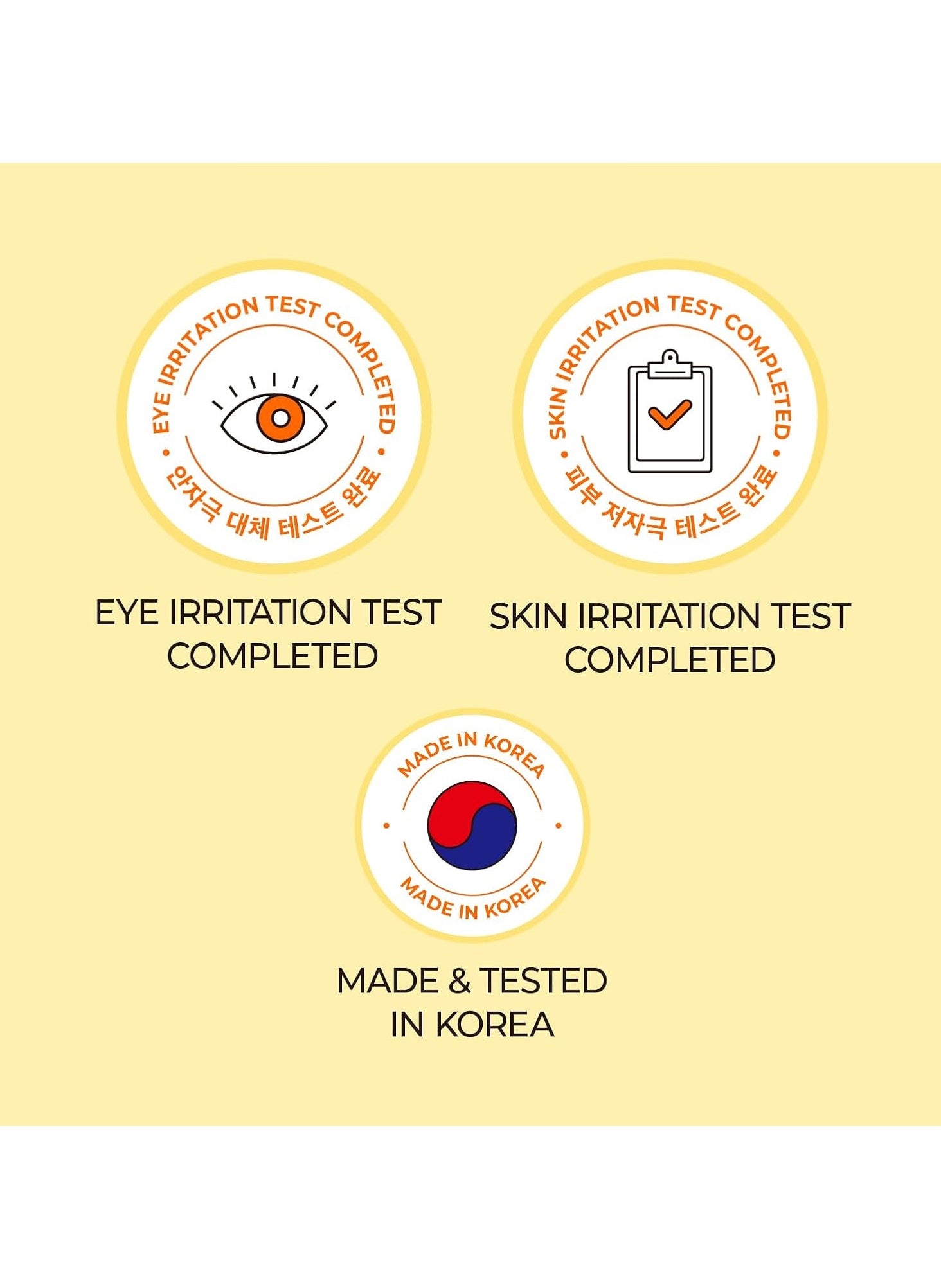 Numbuzin No.1 Easy Peasy Cleansing Oil | Makeup Removing Facial Cleanser, Unclogs Pores, Non-heavy, nature-derived ingredients | Korean Skin Care for Face, 6.76 fl oz - https://f.nooncdn.com/p/pzsku/Z6D886B4C6F10C44B3D71Z/45/1746385411/d8b90d86-f109-4226-9602-32f788ba9980.jpg?width=original