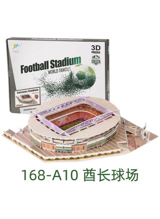 3D Puzzle Stadium World Cup Qatar Emirates Stadium (Arsenal) - pzsku/Z6D88BD7B750E8D90DFB8Z/45/_/1734277954/c2dde72c-b426-492d-897e-0e92beb3b97c