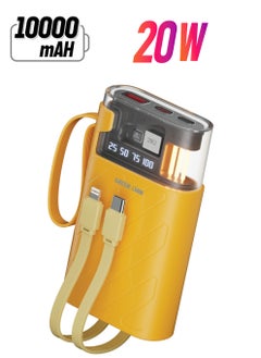 10000mAh - Yellow