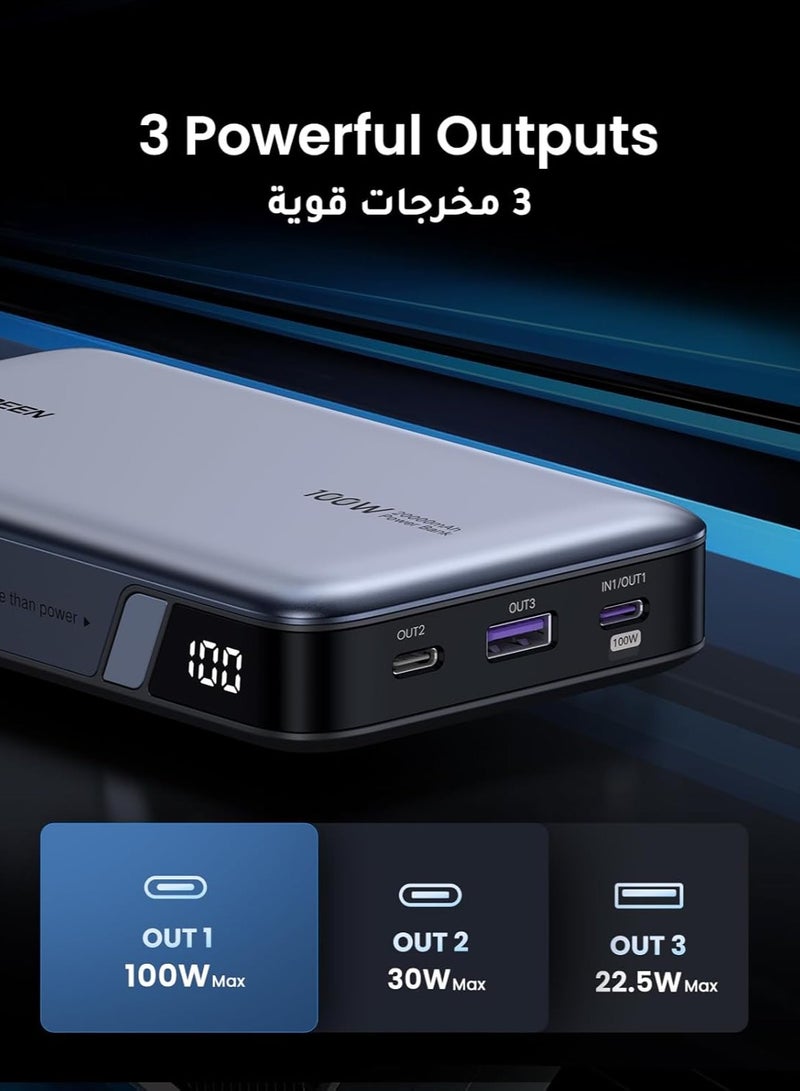 باور بانك - Image 4