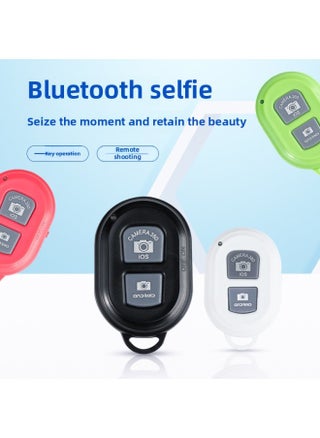 Bluetooth Self-timer Ios/Android Mobile Phone Smart Photography Accessories Wireless Remote Control Self-timer Artifact-Color:Bare Metal Without Electricity - pzsku/Z6D88F59C1C1CD5B2E8D6Z/45/1746222372/1631f2c4-e438-413d-8c70-13ebe27f242e