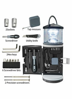 Excefore LED Camping Light, Multi-Function Camping Lantern with Screwdriver Hardware Tool Kit, Rechargeable LED Outdoor Camping Searchlight Flashlight, Perfect for Camping Hiking,Fishing,Night Riding Lighting  - Image 2