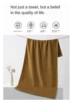 MAXQON 8-Pieces Towel Set - 100% Cotton 600 GSM, 2xBath Towel(70x140cm), 2xHand Towel(45x75cm), 4xFace Towel(30x30cm), Highly Absorbent Super Durable, Color-Brown  - Image 3