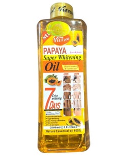 Papaya Super Whitening Body Repair Oil 200ml - pzsku/Z6D899F63CC73BCA8B810Z/45/_/1740075261/30359573-ba8b-4562-b49e-a73c9d2e96c3