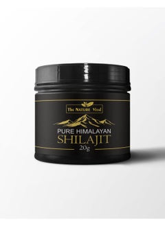 The Nature Vital Shilajit 20g 