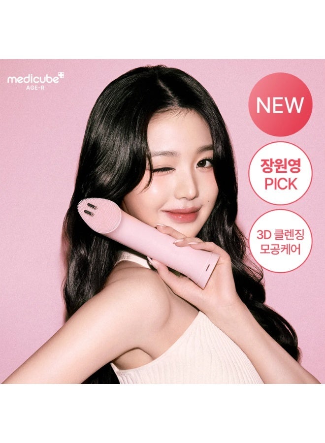 Medicube Age-R Booster Facial Cleansing Device Head-Pink - Image 2