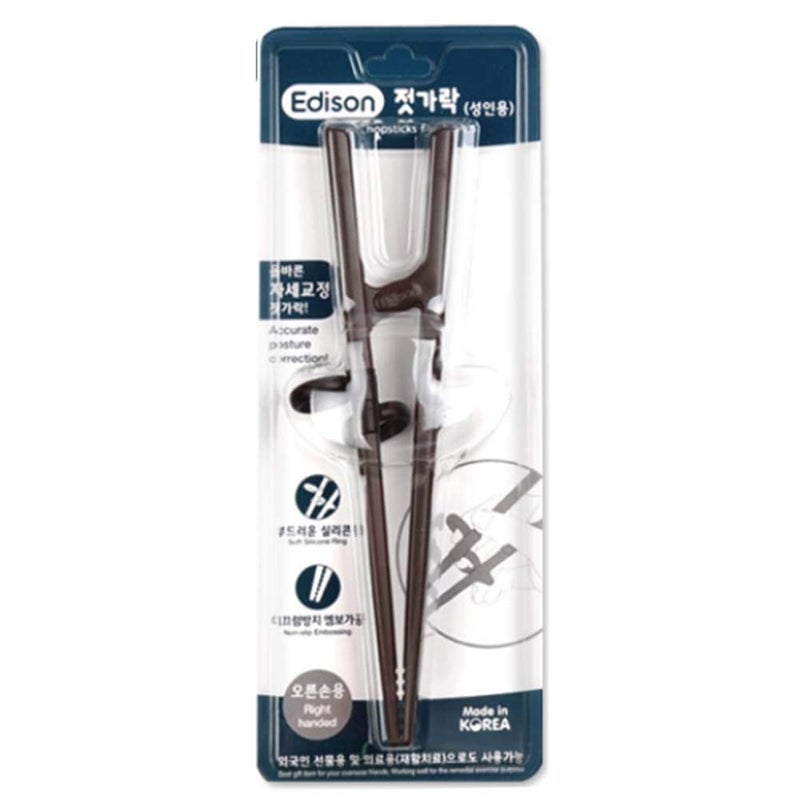 عصا تناول الطعام التدريبية إيديسون للبالغين لليد اليمنى