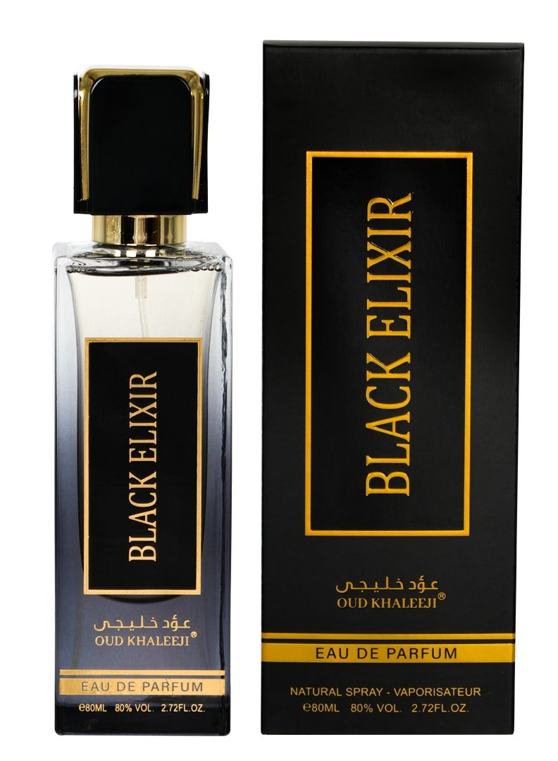 Oud Khaleeji Black Elixir From Oud Khaleeji 80 ML - Image 1