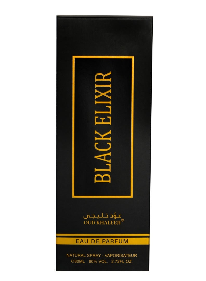 Oud Khaleeji Black Elixir From Oud Khaleeji 80 ML - Image 3