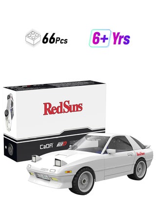CaDA Toy Building Blocks White Mazda RX7-FC Car Officially licensed C55016W 66pcs for +8 Years old - pzsku/Z6D8A7A97ACAF01C2872AZ/45/1749119023/eb3decf4-0fcb-4bdc-a27e-2a67706fac61