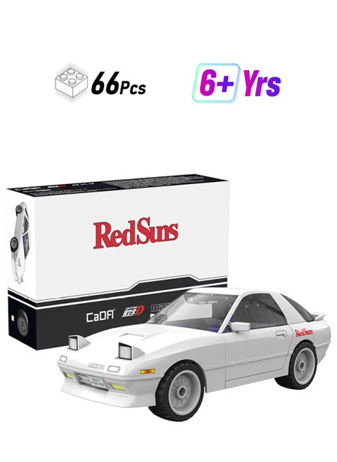 CaDA Toy Building Blocks White Mazda RX7-FC Car Officially licensed C55016W 66pcs for +8 Years old
