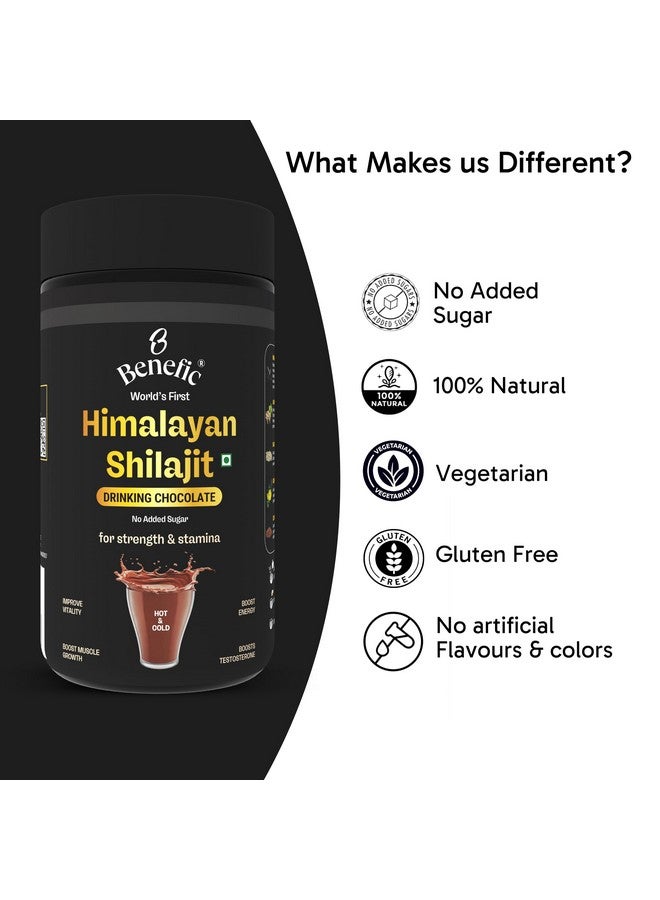 benefic راتنج شيلجيت/شيلاجيت من بينيفيك - 600 جرام | أشواغاندا، سافيد موسلي، غوكشورا | يساعد في تعزيز القدرة على التحمل، القوة وتحسين مستويات الطاقة - Image 3