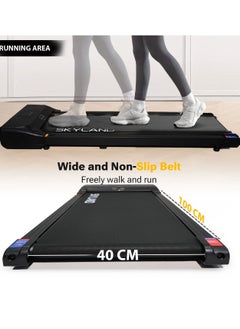 Sky Land Compact Walking Pad Treadmill for Home & Office | Ultra Slim, Portable, Bluetooth, Remote Control, LED Display, Quiet Running Machines + Free Ab Roller with Automatic Rebound & Elbow Support – Core Strength Trainer  - Image 5
