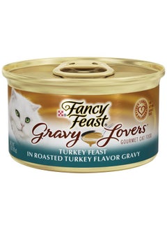 Fancy Feast Fancy Feast Purina Gravy Lovers Turkey Feast Cat Food, 3 Ounce 