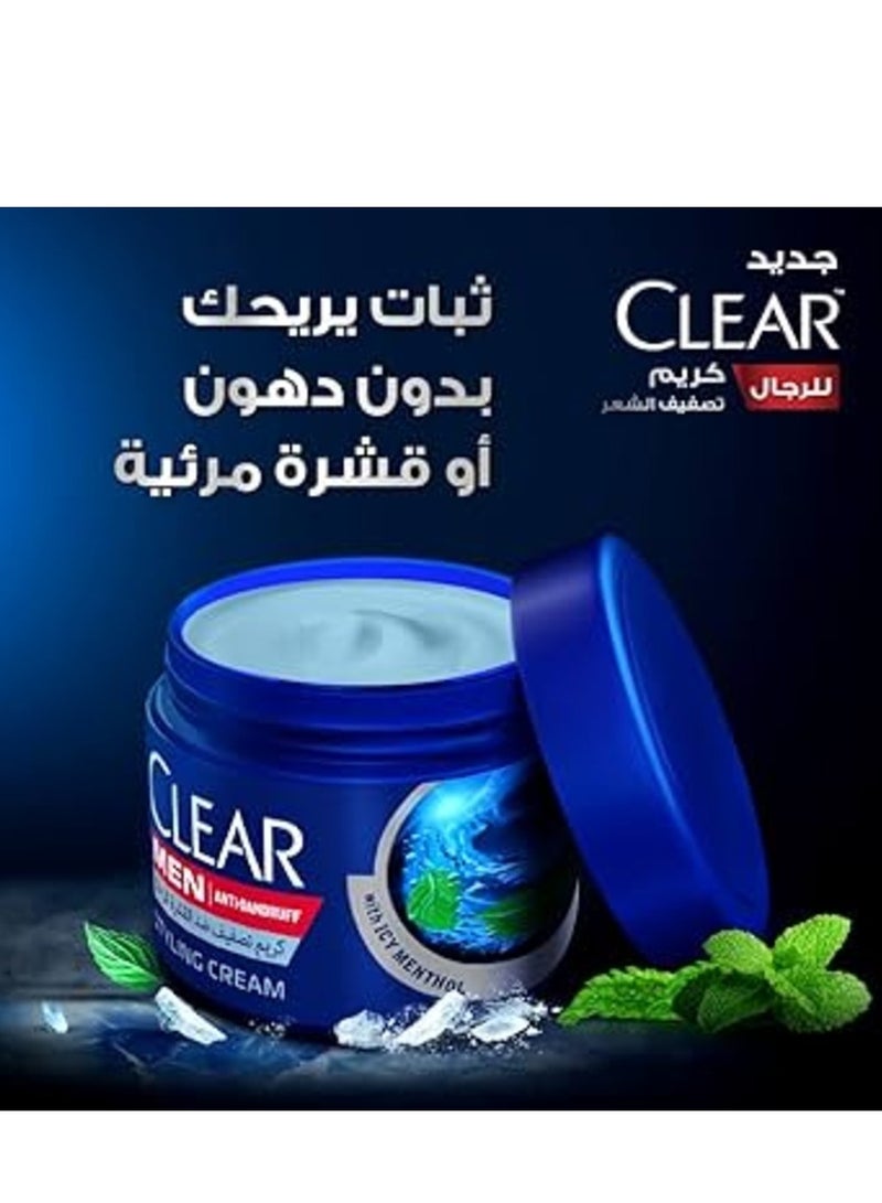 كلير كريم تصفيف ضد القشرة للرجال 275مل - Image 2
