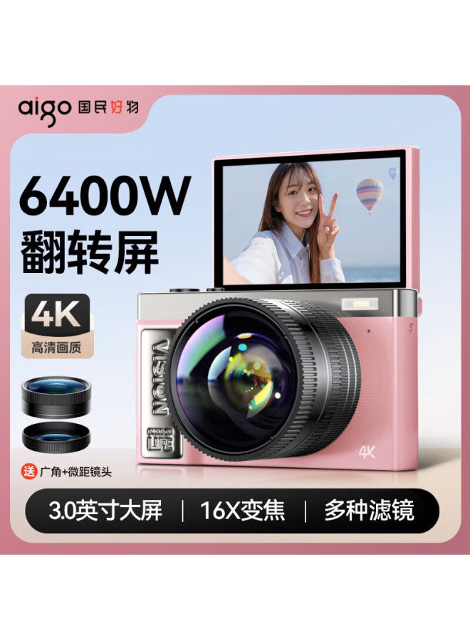 Aigo D9/e9 Meipai Version, Flip Screen Selfie Student Digital Camera, Entry-level For Girls, Campus High-definition Travel Alternative Ccd, Pink 64gb With Wide-angle Lens - Image 1