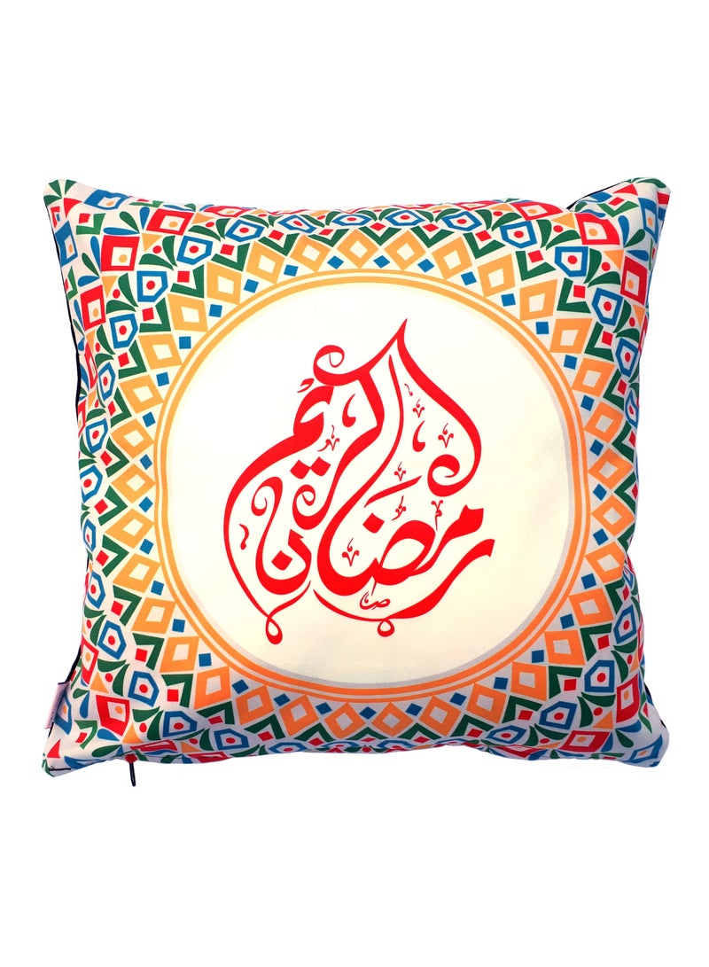Alwan Set of 2 Ramadan Kareem 40 x 40 cm Cushion Covers - Image 2