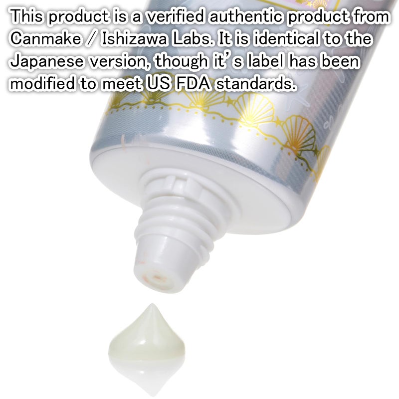 CANMAKE Mermaid Skin Gel 01 Clear 1.41 oz (40 g) - Image 2