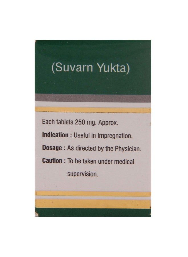 Dhanvantari Dhanvantari Garbhdharini Vati-20 Tablet - Image 2