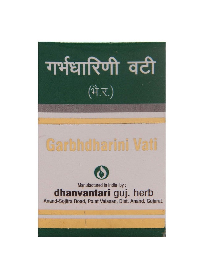 Dhanvantari Dhanvantari Garbhdharini Vati-20 Tablet - Image 1