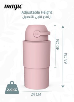 Magic HEKA L Diaper Pail | Odorless & Telescopic | 45 Diaper Capacity | 40 CM to 63 CM Adjustable Height | 2nd Life Concept: Converts to Potty Trainer, Kitchen Waste Bin, or Toilet Lid | Free Roll of 15 Bags  - Image 5