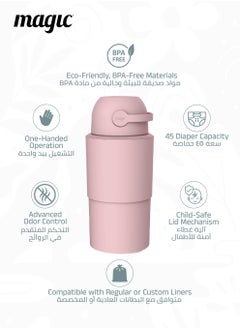 Magic HEKA L Diaper Pail | Odorless & Telescopic | 45 Diaper Capacity | 40 CM to 63 CM Adjustable Height | 2nd Life Concept: Converts to Potty Trainer, Kitchen Waste Bin, or Toilet Lid | Free Roll of 15 Bags  - Image 3