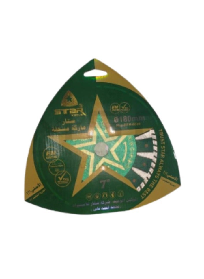 Star concrete cylinder 7 inch - Image 2