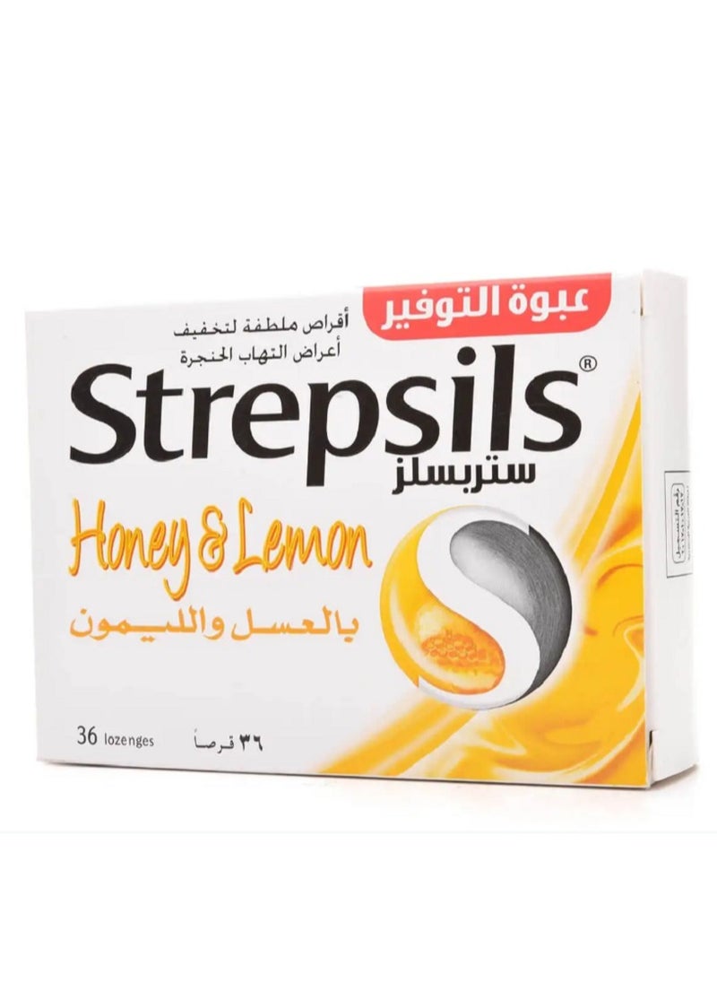 ستربسلز ستربسلز بالعسل والليمون 36 قرص استحلاب  - Image 1