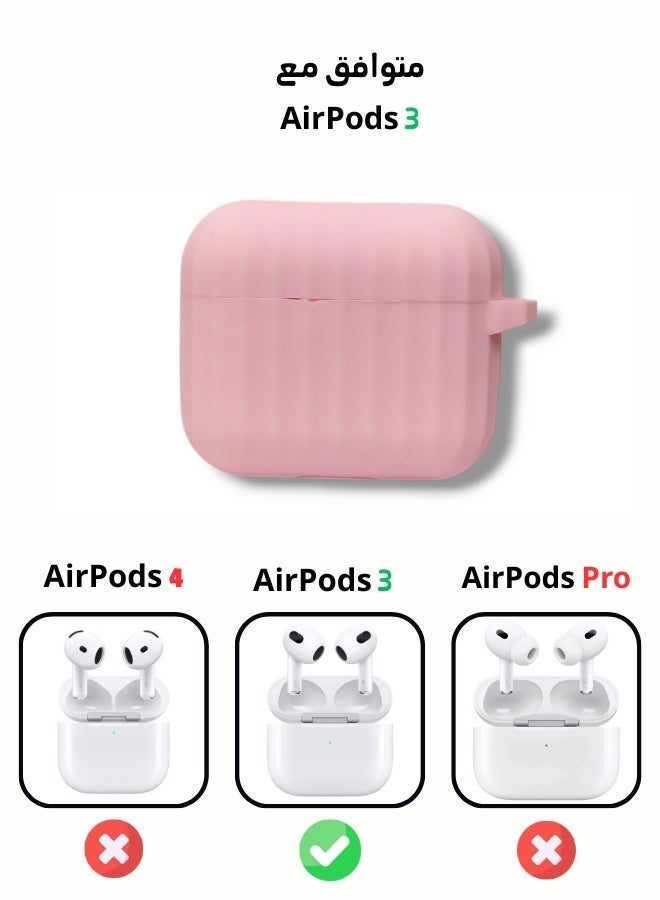 Stylish Wave Silicone AirPods 3 Protective Case with Carabiner - Pink - Image 2