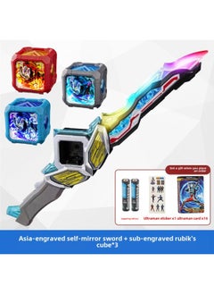 Ultraman Ultraman Transformer Yak Awakener Rubik's Cube Sublimator Hand Doll Model Children's Toy Set-Color:Subitial Mirror Sword + 3 Magic (free Card Sticker Battery)