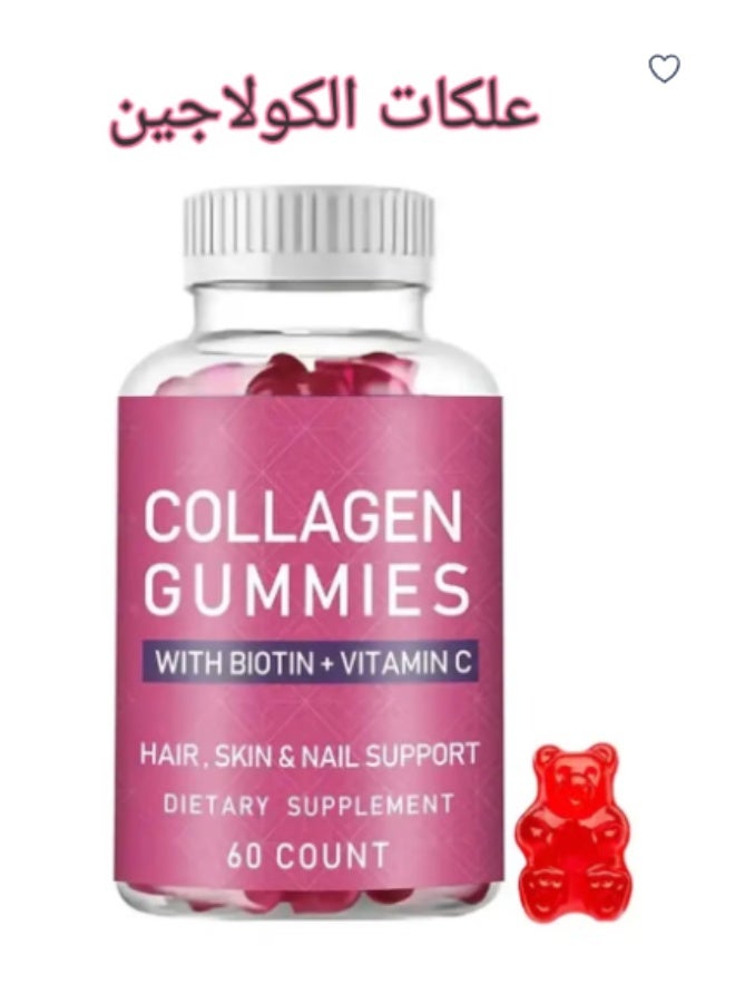 كولاجين بقوة إضافية + بيوتين: الدعم الرائع للشعر والبشرة والأظافر، 60 علكة.
