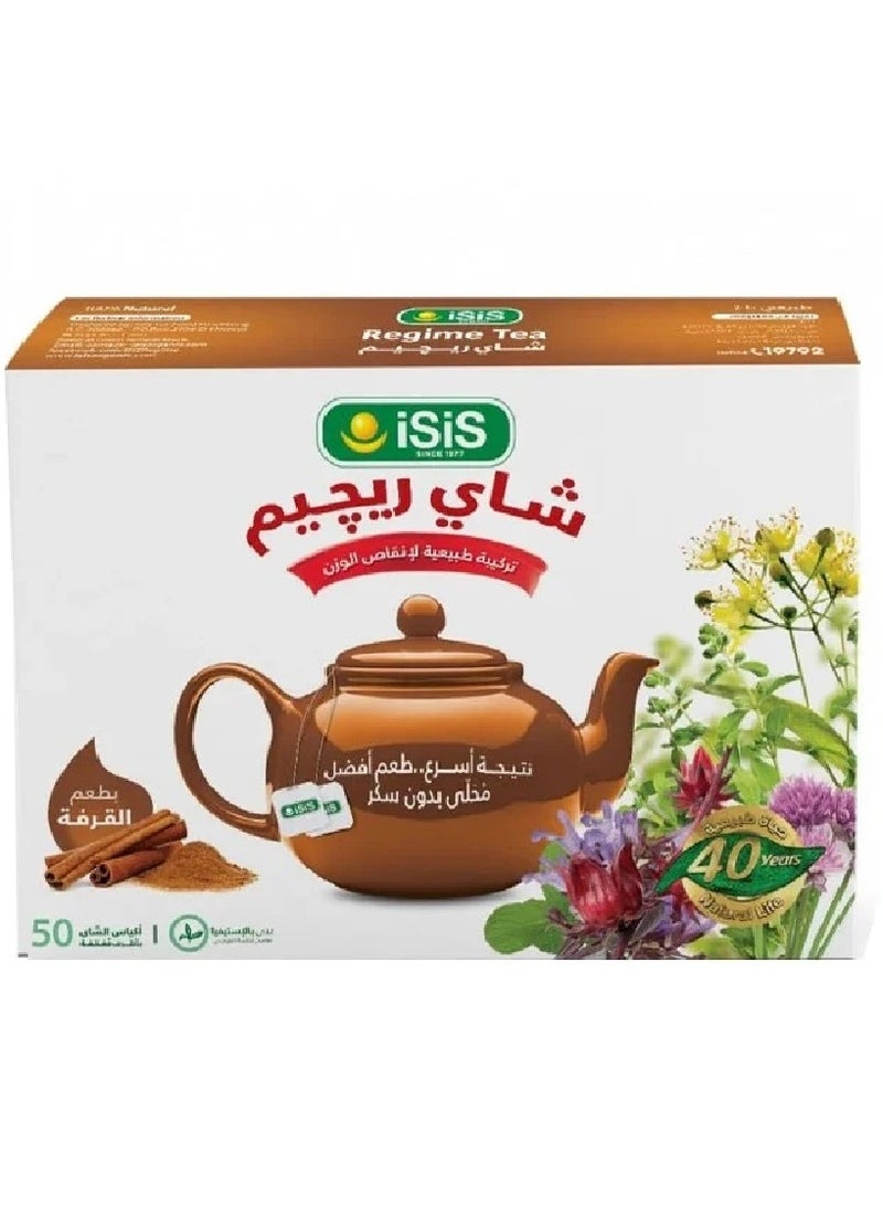 إيزيس شاي الريجيم بالقرفة ( 50 ظرف )