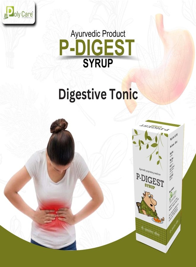 POLY CARE P-Digest Syrup - 200 ml | Digestive Tonic | Made With Trikatu, Triphala, And Other 9 Ayurvedic Ingredients. - Image 2