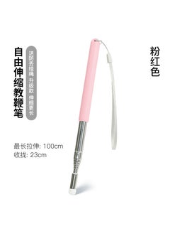 Generic Extendable Pointer Pen Stainless Steel 1m Pink special edition for infrared screen 