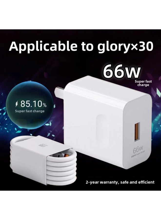 Glory X30 Charger Fast Charging 66W Watt Charging Plug Glory X30 Charging Line Data Line 6A2 Mega-Color:66w Fast Charging Head + 1.5m 2 Fast Charging Cables Suitable For Honor X30 - Image 1