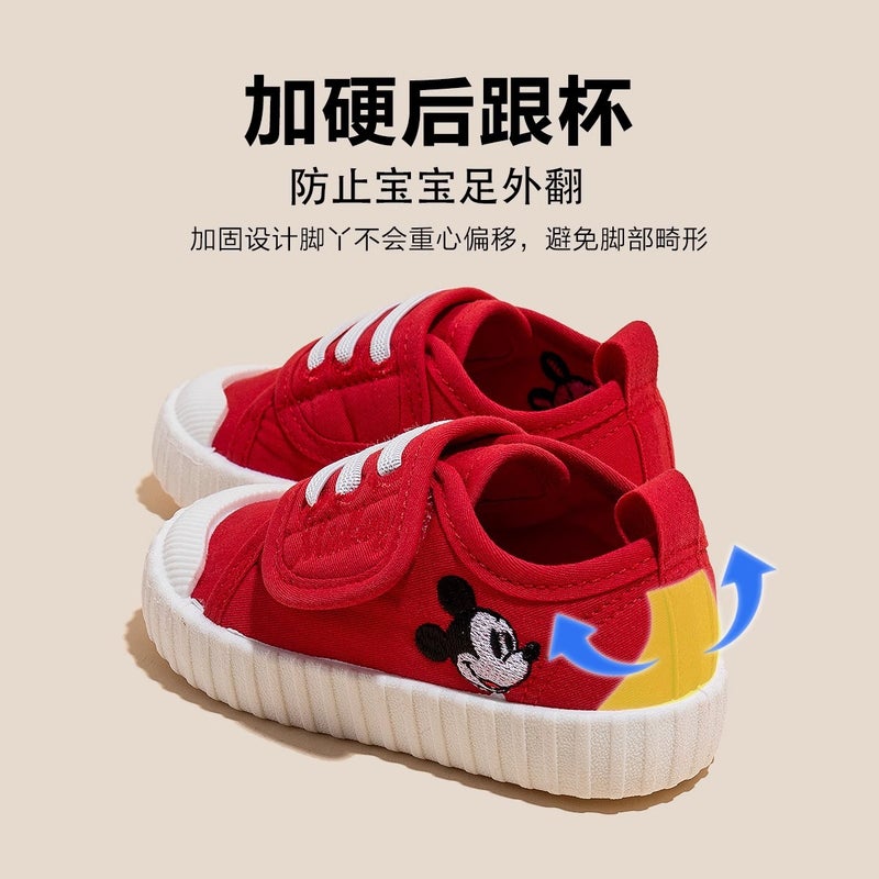Disney Children'S Shoes 2025 Spring & Fall Boys' Casual Shoes Lightweight Mickey Cartoon Embroidered Canvas Shoes For Small And Medium-Sized Children And Girls - Image 4
